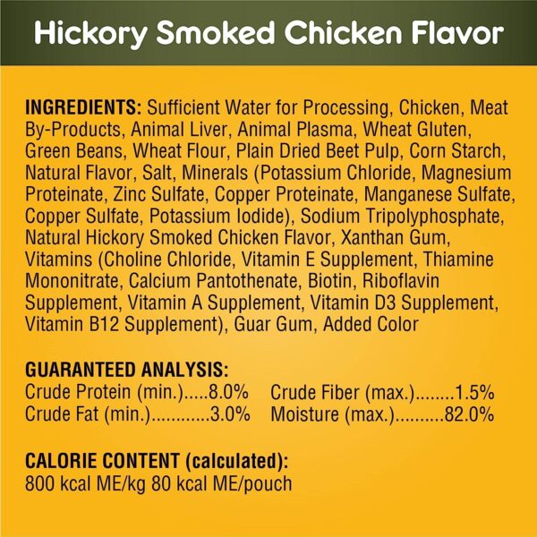 Pedigree Choice Cuts in Gravy Adult Wet Dog Food - 30-Count Variety Pack, 3.5 oz Pouches - Image 7