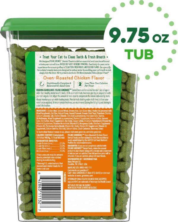 Greenies Feline Dental Cat Treats - Oven Roasted Chicken Flavor, 9.75 oz - Image 3